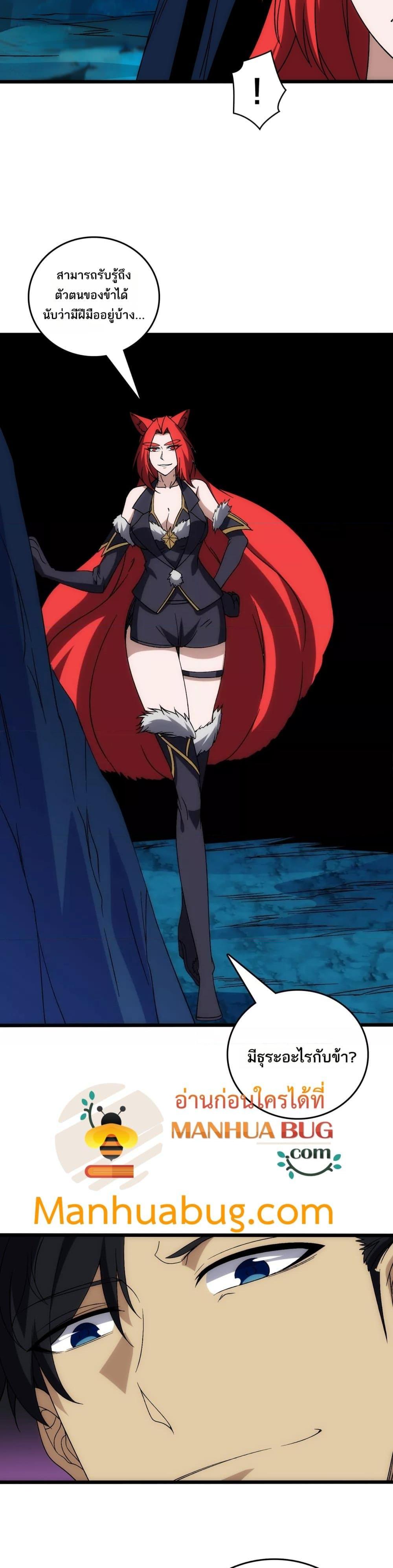 Manga-lc-com อ่านมังงะ อ่านการ์ตูน ออนไลน์ ฟรี Startingasthe ตอนที่ 1 2 3 4 5 6 7 8 9 10 11 12 13 14 ฟรี ไม่มีโฆษณา Manga-lc - อ่าน มังงะ อ่าน การ์ตูน ออนไลน์ อ่านมังงะ ฟรี