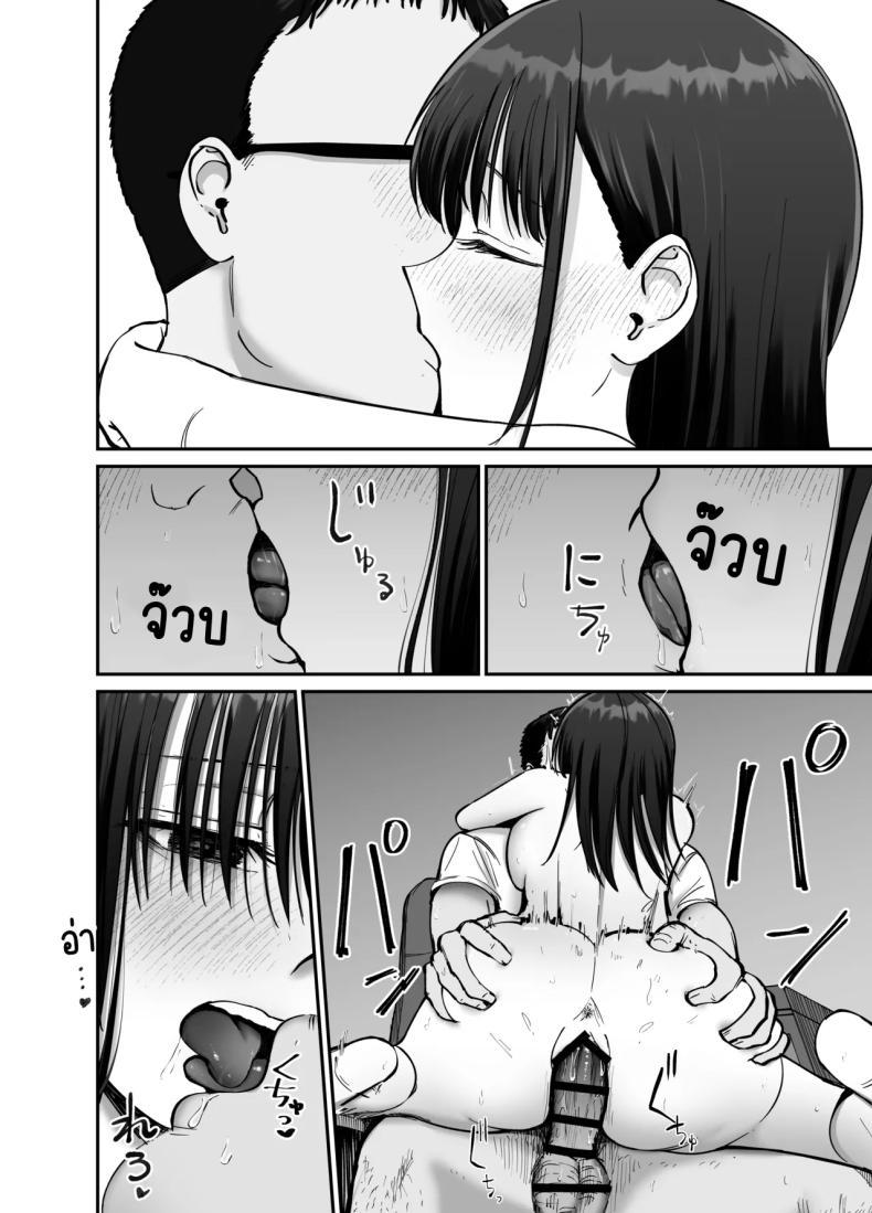 Doujin-Lc- อ่าน โดจิน มังฮวา เกาหลี ญี่ปุ่น จีน แปลไทย ลูกสาวที่ฝากเลี้ยง [Tarou Project (Ore Tarou)] Takuran no Musume ตอนที่ 1 2 3 4 5 6 7 8 9 10 11 12 13 14 ฟรี ไม่มีโฆษณา อ่าน โดจิน Manhwa เกาหลี ญี่ปุ่น จีน เรามีครบ คัดมาให้เน้นๆ โดจิน 18+ รับประกันความฟินโดย  Doujin Lc