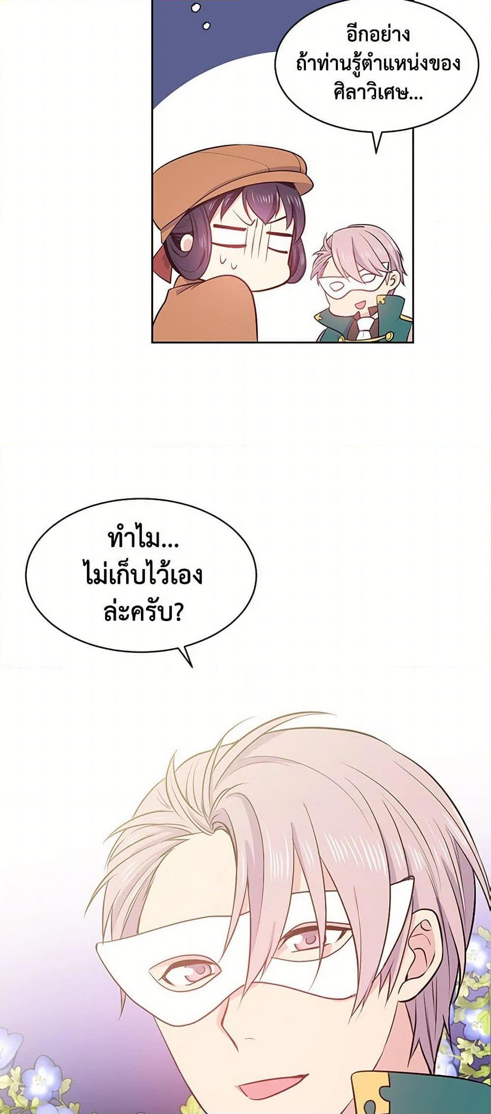 Manga-lc-com อ่านมังงะ อ่านการ์ตูน ออนไลน์ ฟรี My Goal is to Live a Long ตอนที่ 1 2 3 4 5 6 7 8 9 10 11 12 13 14 ฟรี ไม่มีโฆษณา Manga-lc - อ่าน มังงะ อ่าน การ์ตูน ออนไลน์ อ่านมังงะ ฟรี