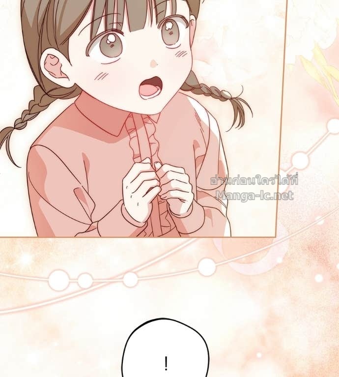 Doujin-Lc- อ่าน โดจิน มังฮวา เกาหลี ญี่ปุ่น จีน แปลไทย แกรนด์ดัชเชสล็อกมง ตอนที่ 1 2 3 4 5 6 7 8 9 10 11 12 13 14 ฟรี ไม่มีโฆษณา อ่าน โดจิน Manhwa เกาหลี ญี่ปุ่น จีน เรามีครบ คัดมาให้เน้นๆ โดจิน 18+ รับประกันความฟินโดย Doujin Lc