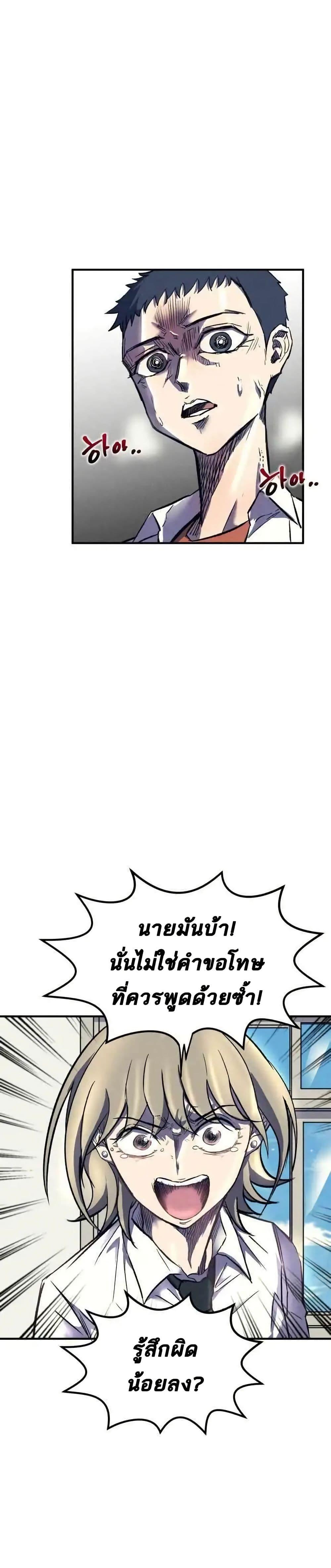 Manga-lc-com อ่านมังงะ อ่านการ์ตูน ออนไลน์ ฟรี INSECTOR ตอนที่ 1 2 3 4 5 6 7 8 9 10 11 12 13 14 ฟรี ไม่มีโฆษณา Manga-lc - อ่าน มังงะ อ่าน การ์ตูน ออนไลน์ อ่านมังงะ ฟรี