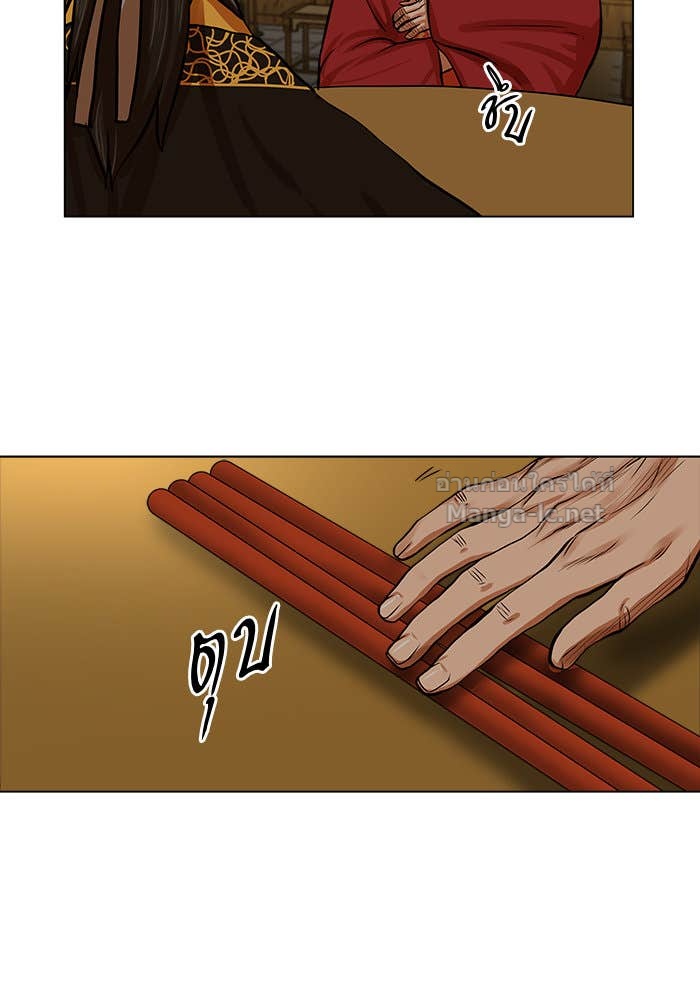 Doujin-Lc- อ่าน โดจิน มังฮวา เกาหลี ญี่ปุ่น จีน แปลไทย องครักษ์แห่งอัครสกุลจาง ตอนที่ 1 2 3 4 5 6 7 8 9 10 11 12 13 14 ฟรี ไม่มีโฆษณา อ่าน โดจิน Manhwa เกาหลี ญี่ปุ่น จีน เรามีครบ คัดมาให้เน้นๆ โดจิน 18+ รับประกันความฟินโดย Doujin Lc