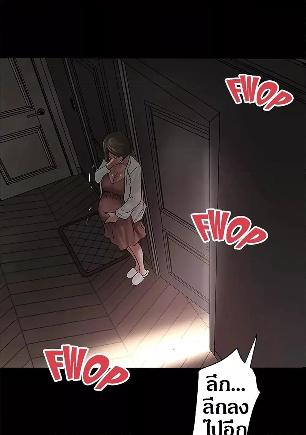 Doujin-Lc- อ่าน โดจิน มังฮวา เกาหลี ญี่ปุ่น จีน แปลไทย House Maid ตอนที่ 1 2 3 4 5 6 7 8 9 10 11 12 13 14 ฟรี ไม่มีโฆษณา อ่าน โดจิน Manhwa เกาหลี ญี่ปุ่น จีน เรามีครบ คัดมาให้เน้นๆ โดจิน 18+ รับประกันความฟินโดย  Doujin Lc