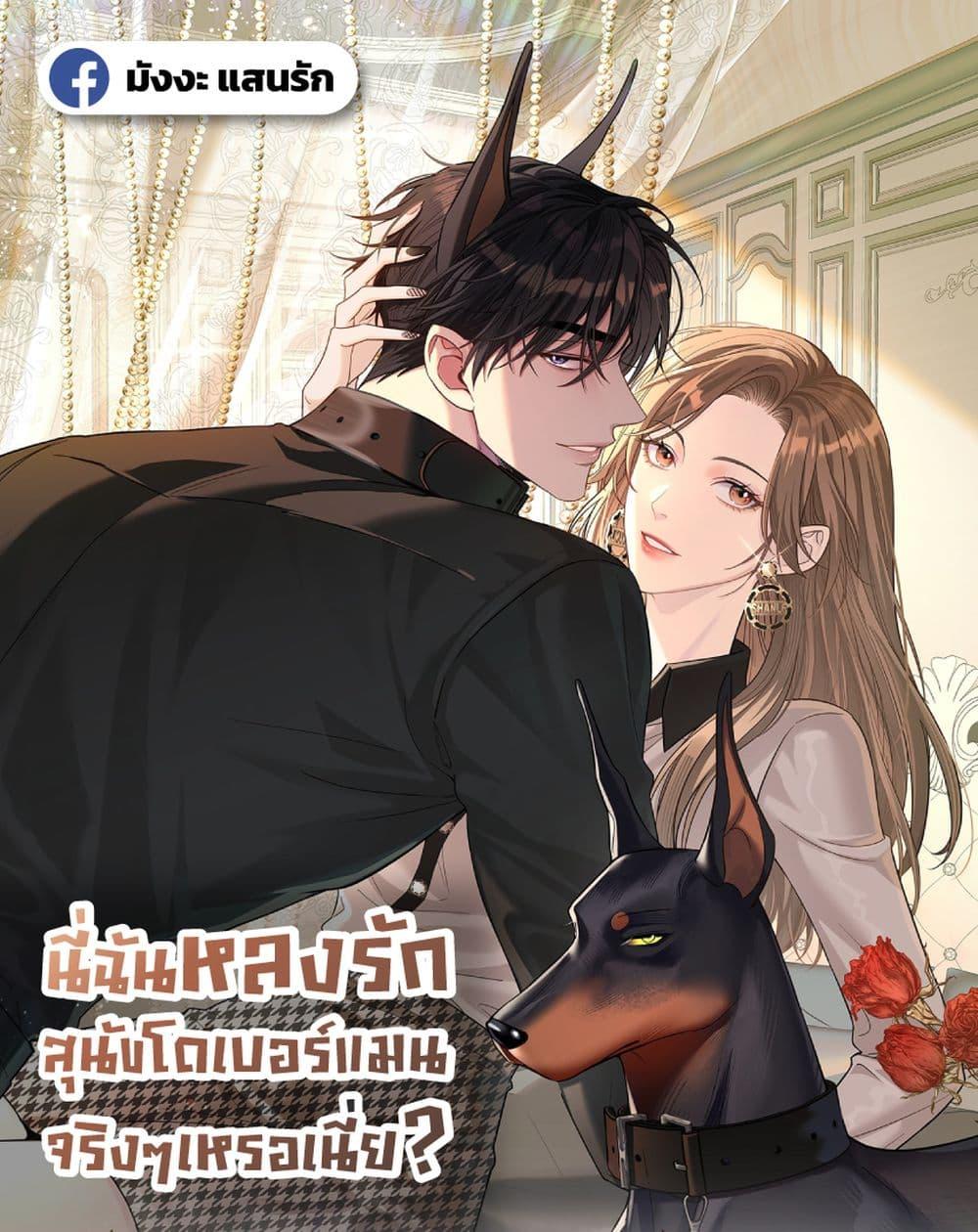 Manga-lc-com อ่านมังงะ อ่านการ์ตูน ออนไลน์ ฟรี ThisManIsaR ตอนที่ 1 2 3 4 5 6 7 8 9 10 11 12 13 14 ฟรี ไม่มีโฆษณา Manga-lc - อ่าน มังงะ อ่าน การ์ตูน ออนไลน์ อ่านมังงะ ฟรี