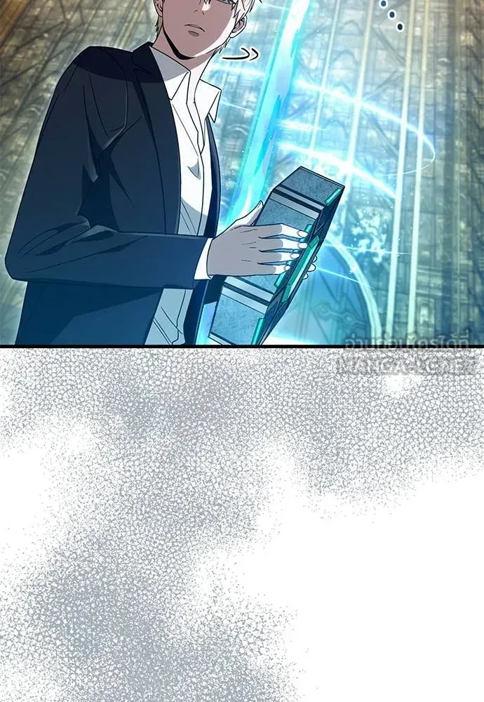 เชื่อเถอะ ฉันเป็นฮัน ตอนที่ 63 รูปที่ 49