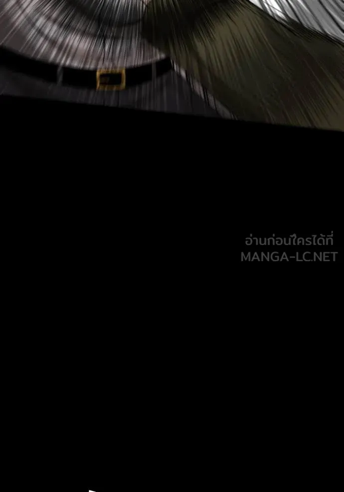 BAD GUY ตอนที่ 272 รูปที่ 18