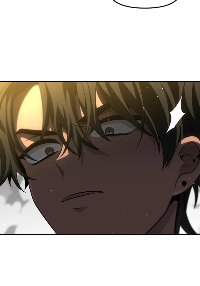 อดีตบอสหอคอย ตอนที่ 71 รูปที่ 98