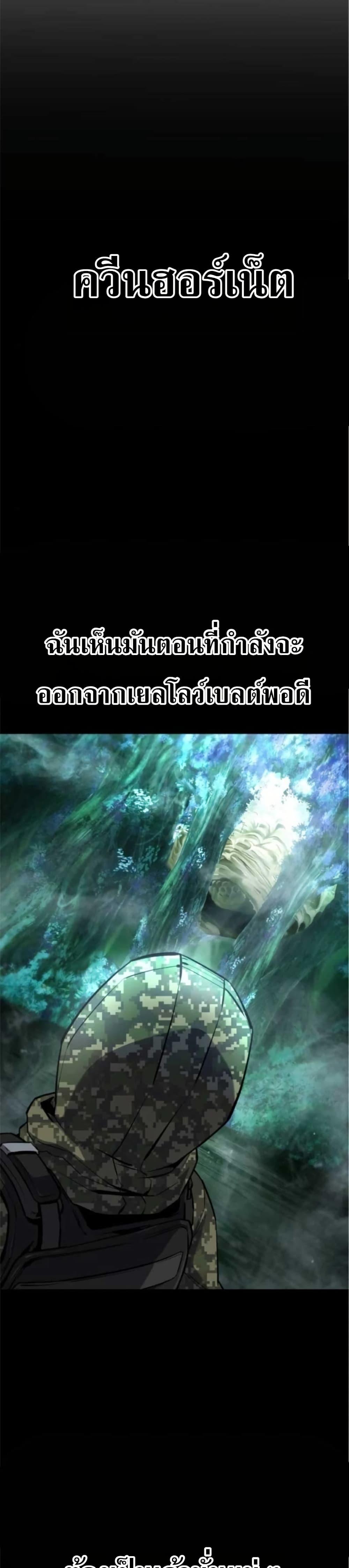 Manga-lc-com อ่านมังงะ อ่านการ์ตูน ออนไลน์ ฟรี National Power Level Labyrinth Designer ตอนที่ 1 2 3 4 5 6 7 8 9 10 11 12 13 14 ฟรี ไม่มีโฆษณา Manga-lc - อ่าน มังงะ อ่าน การ์ตูน ออนไลน์ อ่านมังงะ ฟรี