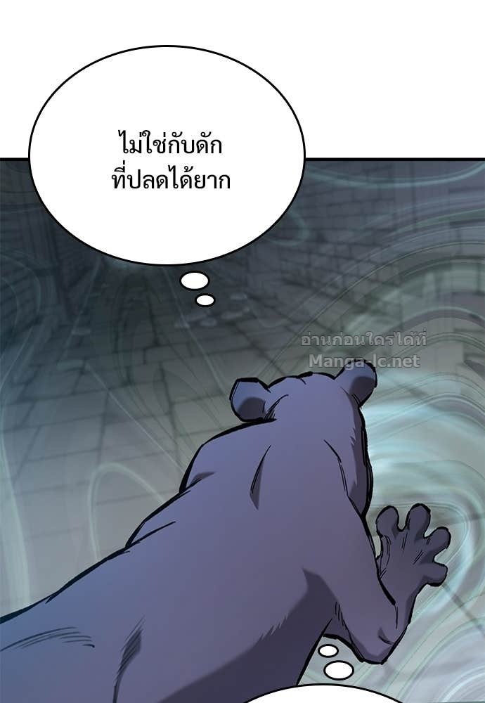 Doujin-Lc- อ่าน โดจิน มังฮวา เกาหลี ญี่ปุ่น จีน แปลไทย อัศวินวันเดียว ตอนที่ 1 2 3 4 5 6 7 8 9 10 11 12 13 14 ฟรี ไม่มีโฆษณา อ่าน โดจิน Manhwa เกาหลี ญี่ปุ่น จีน เรามีครบ คัดมาให้เน้นๆ โดจิน 18+ รับประกันความฟินโดย Doujin Lc