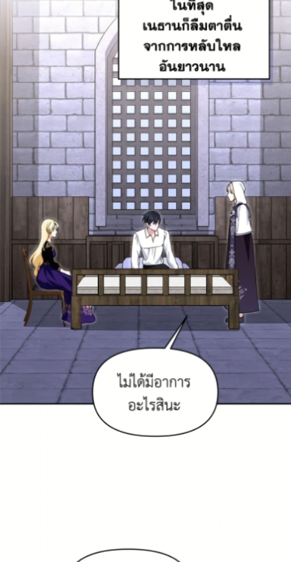 Manga-lc-com อ่านมังงะ อ่านการ์ตูน ออนไลน์ ฟรี I’d Rather Abandon You Than Be Abandoned ตอนที่ 1 2 3 4 5 6 7 8 9 10 11 12 13 14 ฟรี ไม่มีโฆษณา Manga-lc - อ่าน มังงะ อ่าน การ์ตูน ออนไลน์ อ่านมังงะ ฟรี