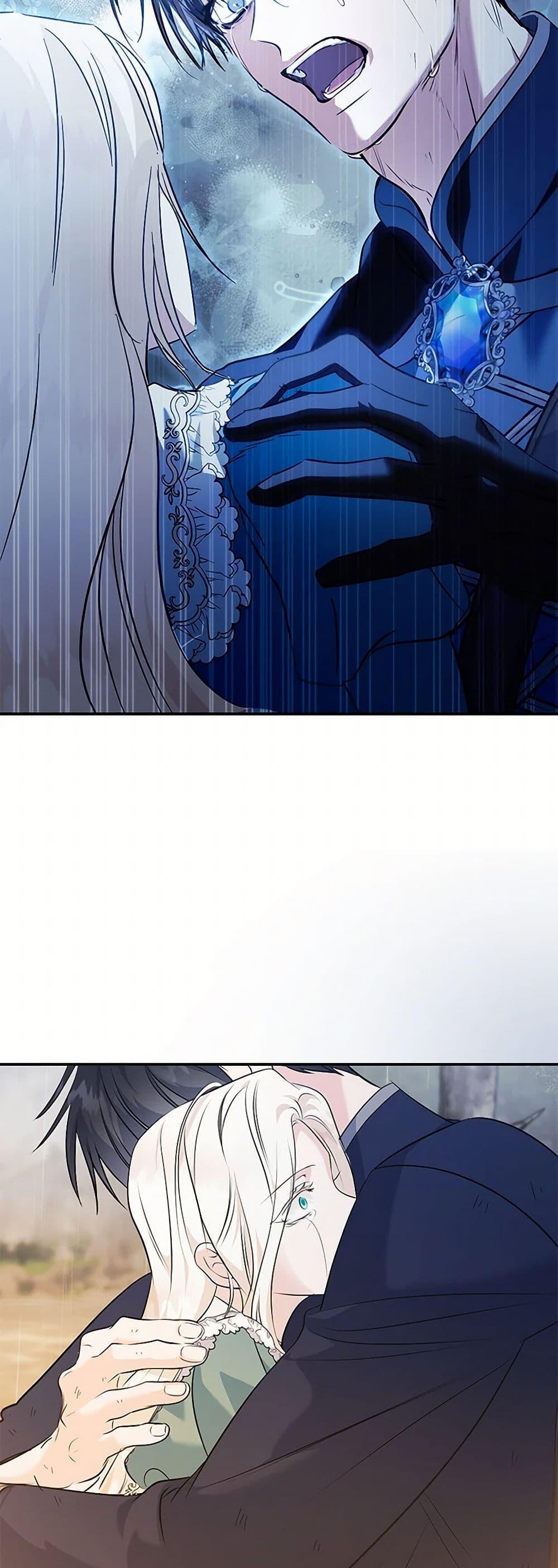 Manga-lc-com อ่านมังงะ อ่านการ์ตูน ออนไลน์ ฟรี The Villainess Lives Again ตอนที่ 1 2 3 4 5 6 7 8 9 10 11 12 13 14 ฟรี ไม่มีโฆษณา Manga-lc - อ่าน มังงะ อ่าน การ์ตูน ออนไลน์ อ่านมังงะ ฟรี