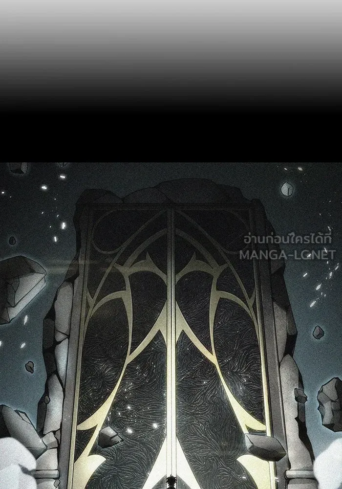 หลังวันสิ้นโลก ตอนที่ 68 รูปที่ 87