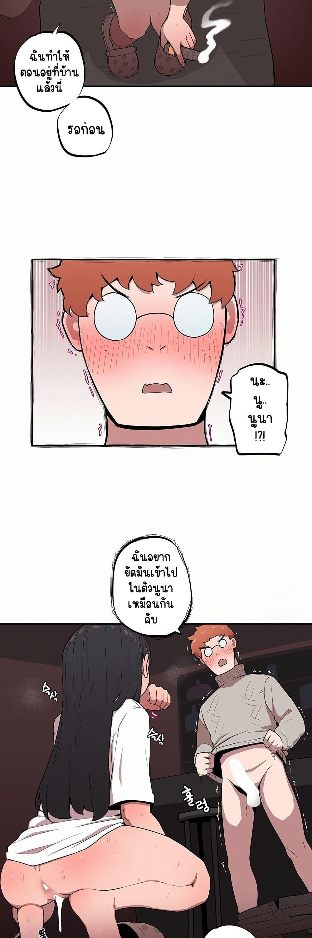 Doujin-Lc- อ่าน โดจิน มังฮวา เกาหลี ญี่ปุ่น จีน แปลไทย Noona and her BIG ตอนที่ 1 2 3 4 5 6 7 8 9 10 11 12 13 14 ฟรี ไม่มีโฆษณา อ่าน โดจิน Manhwa เกาหลี ญี่ปุ่น จีน เรามีครบ คัดมาให้เน้นๆ โดจิน 18+ รับประกันความฟินโดย  Doujin Lc