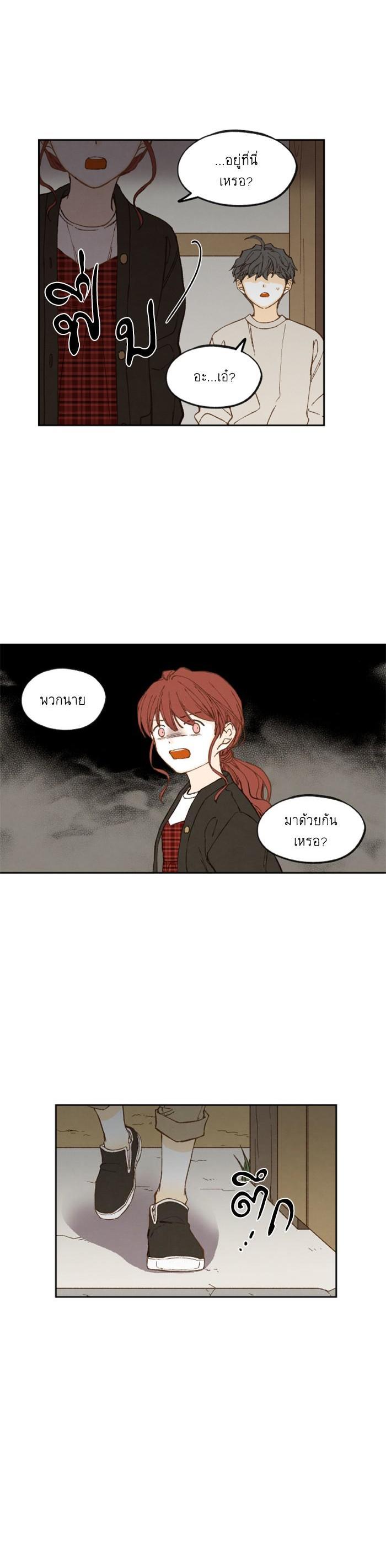 Manga-lc-com อ่านมังงะ อ่านการ์ตูน ออนไลน์ ฟรี How to Become a Dragon ตอนที่ 1 2 3 4 5 6 7 8 9 10 11 12 13 14 ฟรี ไม่มีโฆษณา Manga-lc - อ่าน มังงะ อ่าน การ์ตูน ออนไลน์ อ่านมังงะ ฟรี