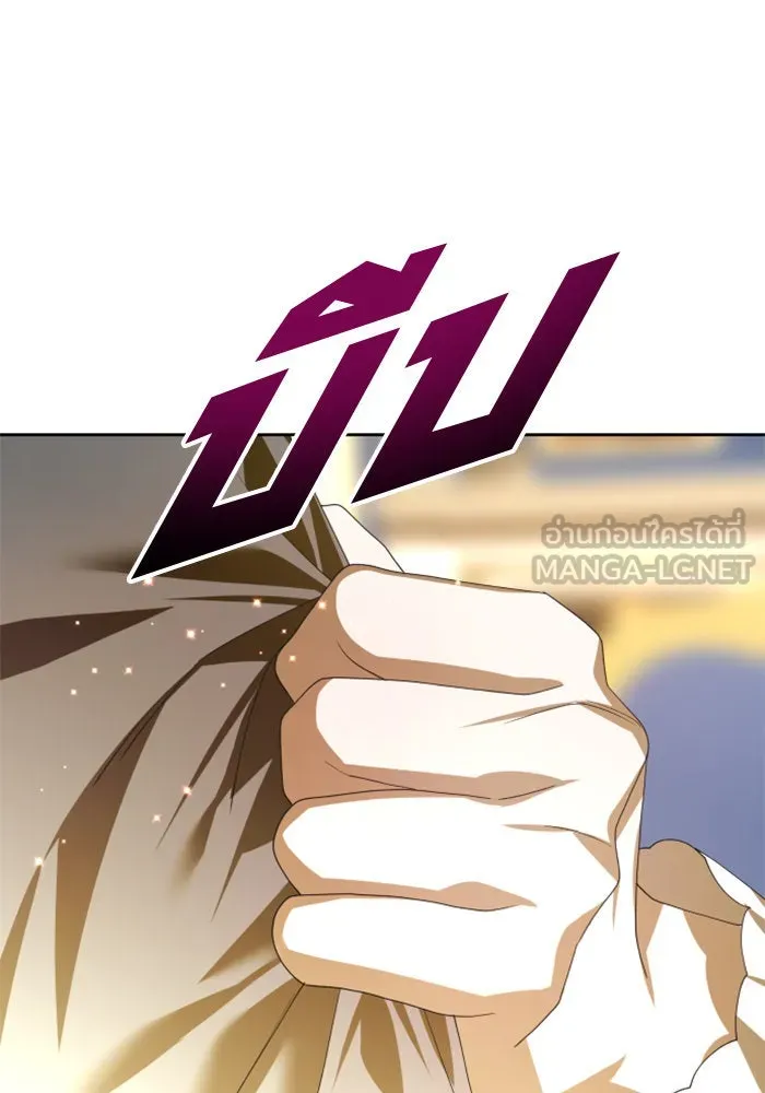 ชิงชีวิตพลิกลิขิตชะตา ตอนที่ 165. ล่าเหยี่ยวสีน้ำเงิน(4) รูปที่ 3
