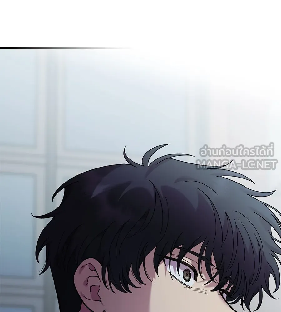 เพื่อนกันมันส์เกิน ตอนที่ 41 (จบซีซัน 1) รูปที่ 156