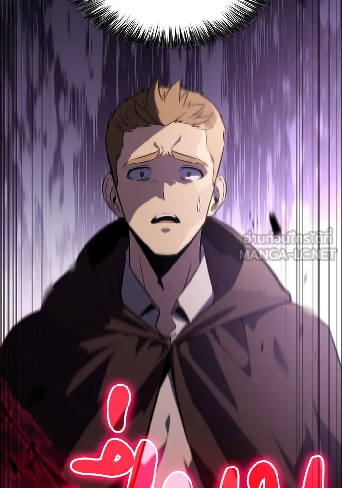 ลูกชายคนเล็กของดยุกคือมือสังหาร ตอนที่ 15 รูปที่ 96