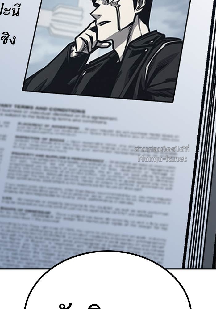 Doujin-Lc- อ่าน โดจิน มังฮวา เกาหลี ญี่ปุ่น จีน แปลไทย HECTOPASCAL ตอนที่ 1 2 3 4 5 6 7 8 9 10 11 12 13 14 ฟรี ไม่มีโฆษณา อ่าน โดจิน Manhwa เกาหลี ญี่ปุ่น จีน เรามีครบ คัดมาให้เน้นๆ โดจิน 18+ รับประกันความฟินโดย Doujin Lc