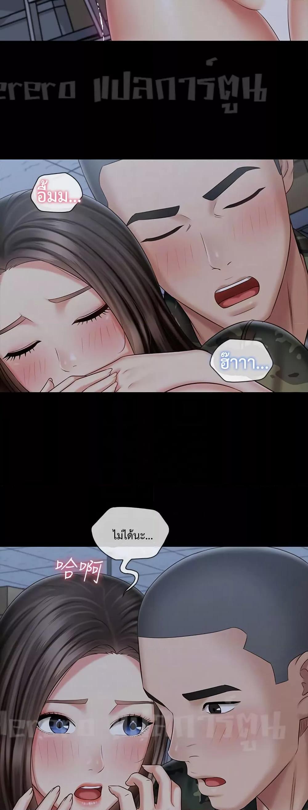 Doujin-Lc- อ่าน โดจิน มังฮวา เกาหลี ญี่ปุ่น จีน แปลไทย My Sister’s Duty ตอนที่ 1 2 3 4 5 6 7 8 9 10 11 12 13 14 ฟรี ไม่มีโฆษณา อ่าน โดจิน Manhwa เกาหลี ญี่ปุ่น จีน เรามีครบ คัดมาให้เน้นๆ โดจิน 18+ รับประกันความฟินโดย  Doujin Lc