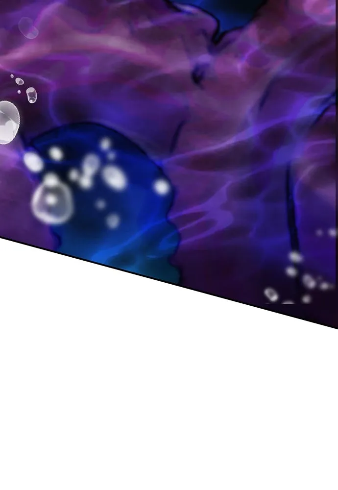 ดรูอิดแห่งสถานีโซล ตอนที่ 133 รูปที่ 23