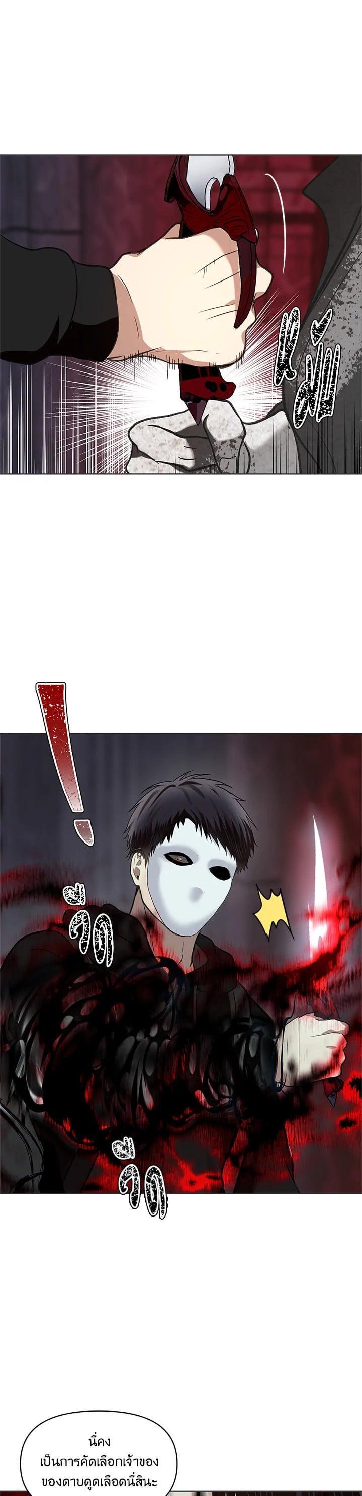 Manga-lc-com อ่านมังงะ อ่านการ์ตูน ออนไลน์ ฟรี Second Life Ranker ตอนที่ 1 2 3 4 5 6 7 8 9 10 11 12 13 14 ฟรี ไม่มีโฆษณา Manga-lc - อ่าน มังงะ อ่าน การ์ตูน ออนไลน์ อ่านมังงะ ฟรี