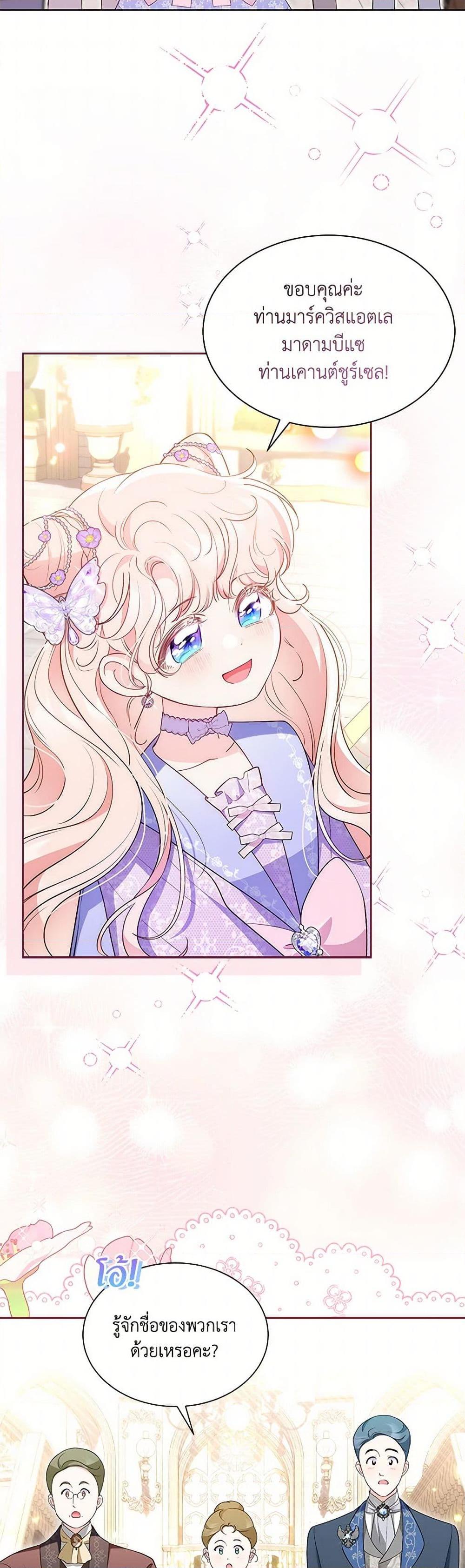 Manga-lc-com อ่านมังงะ อ่านการ์ตูน ออนไลน์ ฟรี Obsessed With Shuelina ตอนที่ 1 2 3 4 5 6 7 8 9 10 11 12 13 14 ฟรี ไม่มีโฆษณา Manga-lc - อ่าน มังงะ อ่าน การ์ตูน ออนไลน์ อ่านมังงะ ฟรี