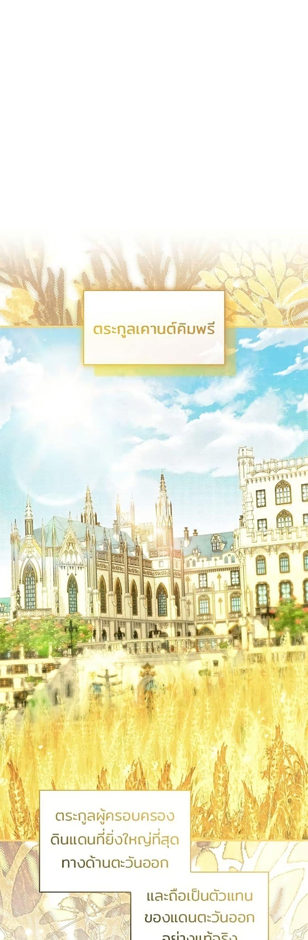 Manga-lc-com อ่านมังงะ อ่านการ์ตูน ออนไลน์ ฟรี One Day My Sister Died ตอนที่ 1 2 3 4 5 6 7 8 9 10 11 12 13 14 ฟรี ไม่มีโฆษณา Manga-lc - อ่าน มังงะ อ่าน การ์ตูน ออนไลน์ อ่านมังงะ ฟรี