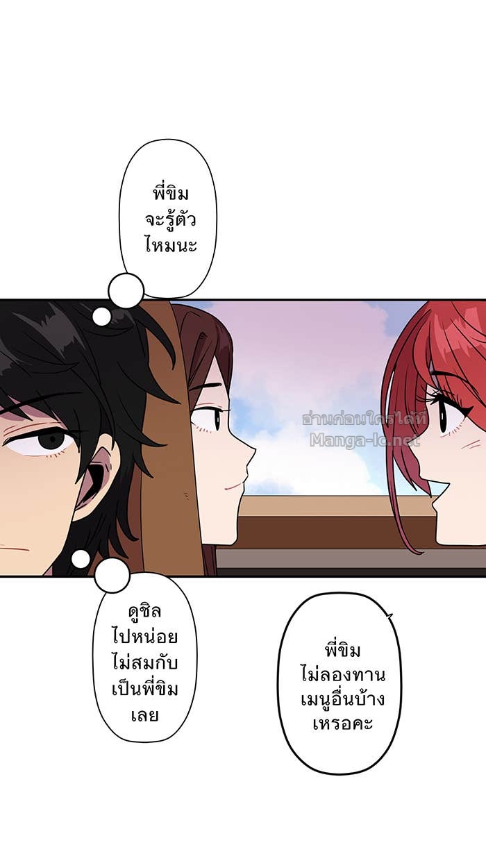 Doujin-Lc- อ่าน โดจิน มังฮวา เกาหลี ญี่ปุ่น จีน แปลไทย Take My Money รักนี้...มีเปย์ ตอนที่ 1 2 3 4 5 6 7 8 9 10 11 12 13 14 ฟรี ไม่มีโฆษณา อ่าน โดจิน Manhwa เกาหลี ญี่ปุ่น จีน เรามีครบ คัดมาให้เน้นๆ โดจิน 18+ รับประกันความฟินโดย Doujin Lc