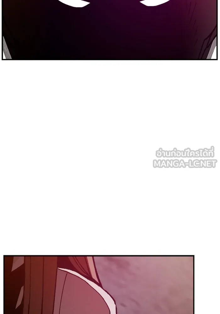 ห้องเรียนสาวแสบ ตอนที่ 19 รูปที่ 18