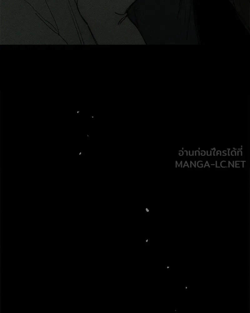 บุปผารุ่มราคะ ตอนที่ 70 รูปที่ 159