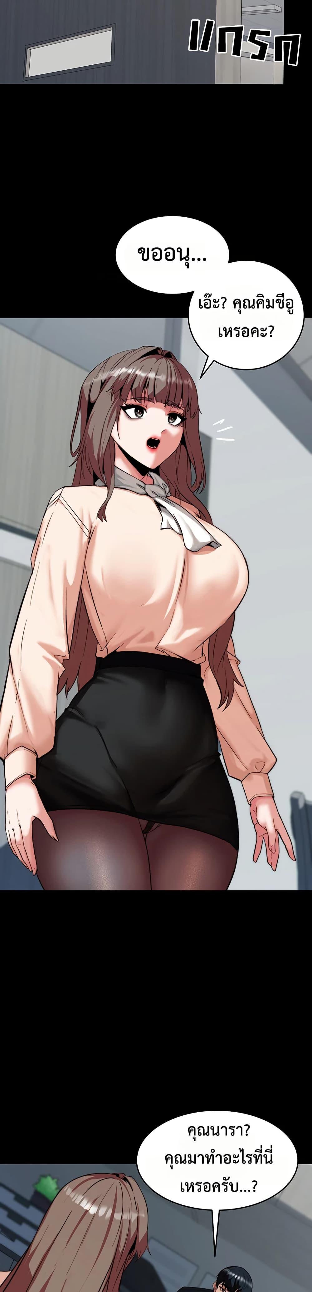 Doujin-Lc- อ่าน โดจิน มังฮวา เกาหลี ญี่ปุ่น จีน แปลไทย Team leader stand ตอนที่ 1 2 3 4 5 6 7 8 9 10 11 12 13 14 ฟรี ไม่มีโฆษณา อ่าน โดจิน Manhwa เกาหลี ญี่ปุ่น จีน เรามีครบ คัดมาให้เน้นๆ โดจิน 18+ รับประกันความฟินโดย  Doujin Lc