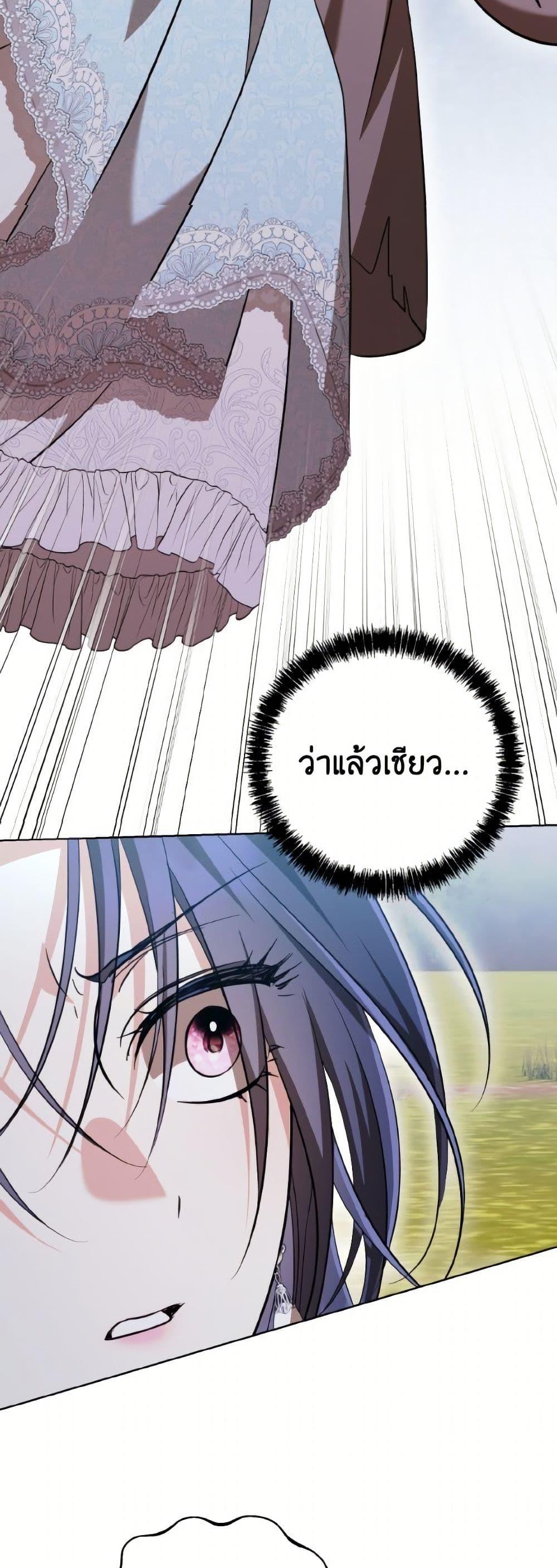 Manga-lc-com อ่านมังงะ อ่านการ์ตูน ออนไลน์ ฟรี I Don’t Want to Work! ตอนที่ 1 2 3 4 5 6 7 8 9 10 11 12 13 14 ฟรี ไม่มีโฆษณา Manga-lc - อ่าน มังงะ อ่าน การ์ตูน ออนไลน์ อ่านมังงะ ฟรี