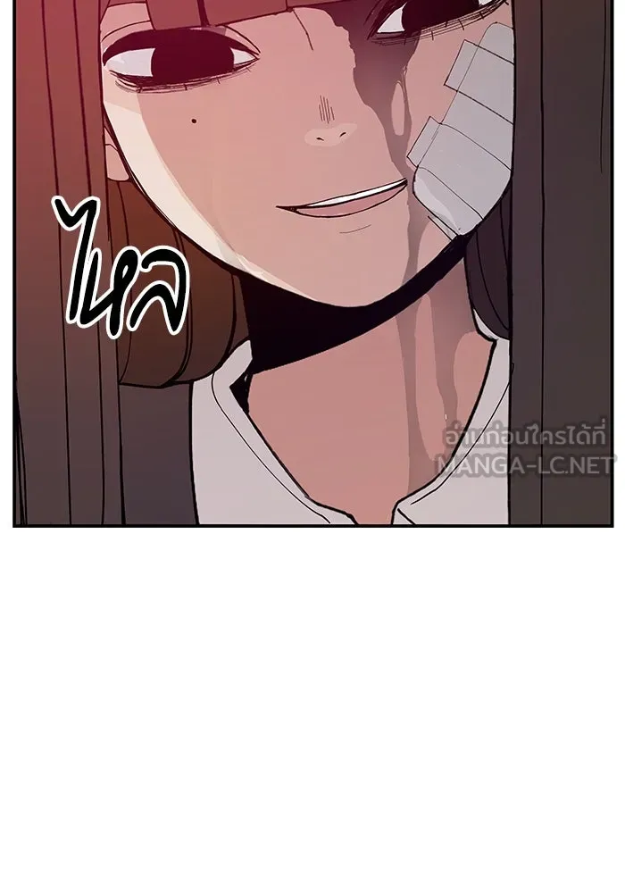 ห้องเรียนสาวแสบ ตอนที่ 65 รูปที่ 6