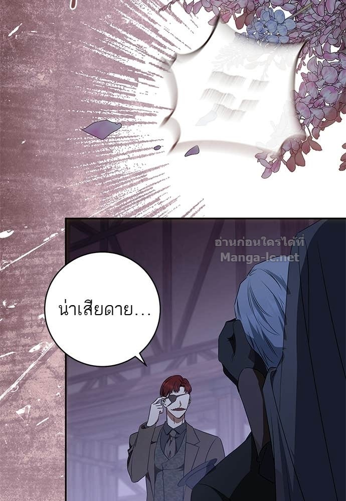 Doujin-Lc- อ่าน โดจิน มังฮวา เกาหลี ญี่ปุ่น จีน แปลไทย อยากได้ ก็เอาไป ตอนที่ 1 2 3 4 5 6 7 8 9 10 11 12 13 14 ฟรี ไม่มีโฆษณา อ่าน โดจิน Manhwa เกาหลี ญี่ปุ่น จีน เรามีครบ คัดมาให้เน้นๆ โดจิน 18+ รับประกันความฟินโดย Doujin Lc