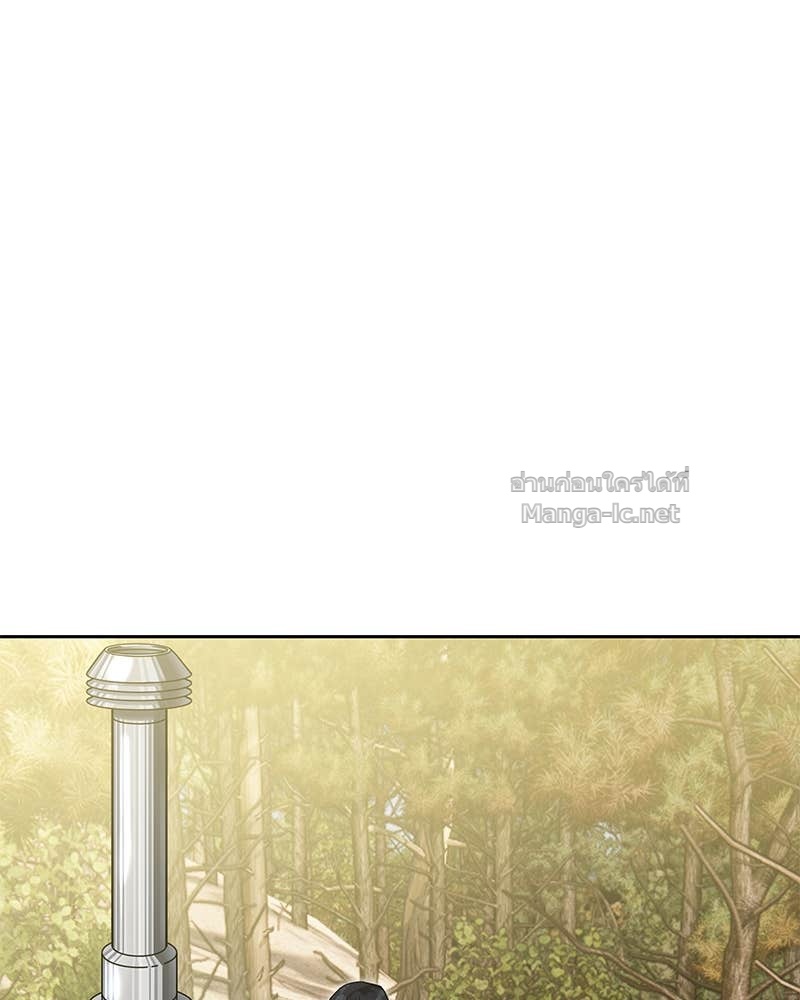 Doujin-Lc- อ่าน โดจิน มังฮวา เกาหลี ญี่ปุ่น จีน แปลไทย ข้าราชการพิเศษ ตอนที่ 1 2 3 4 5 6 7 8 9 10 11 12 13 14 ฟรี ไม่มีโฆษณา อ่าน โดจิน Manhwa เกาหลี ญี่ปุ่น จีน เรามีครบ คัดมาให้เน้นๆ โดจิน 18+ รับประกันความฟินโดย Doujin Lc