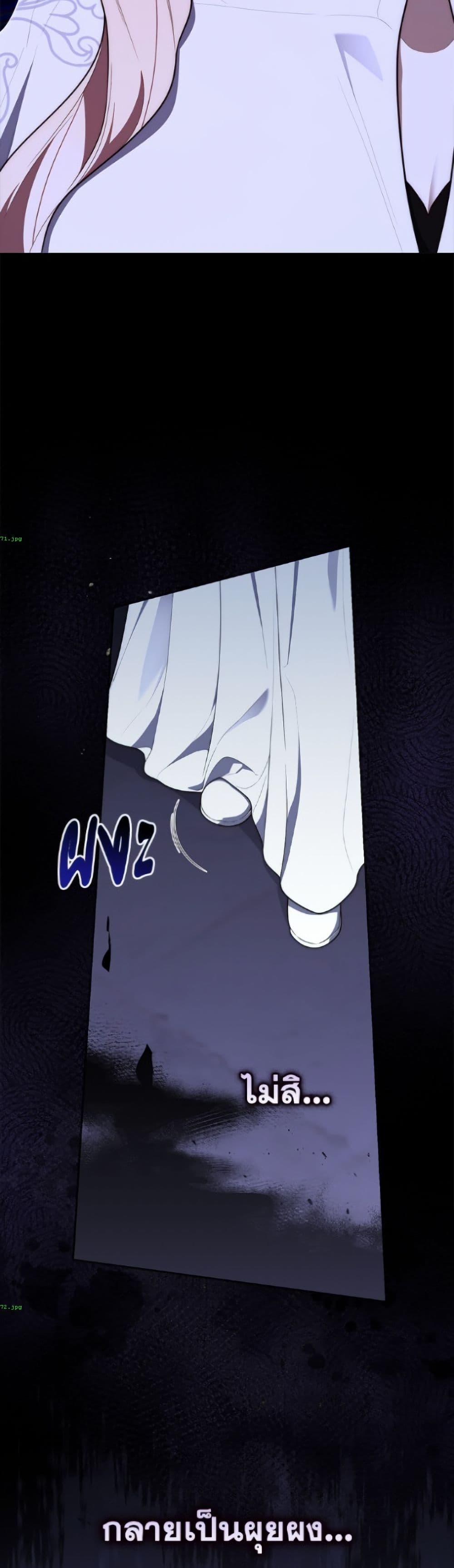 Manga-lc-com อ่านมังงะ อ่านการ์ตูน ออนไลน์ ฟรี Fortune-Telling Lady ตอนที่ 1 2 3 4 5 6 7 8 9 10 11 12 13 14 ฟรี ไม่มีโฆษณา Manga-lc - อ่าน มังงะ อ่าน การ์ตูน ออนไลน์ อ่านมังงะ ฟรี