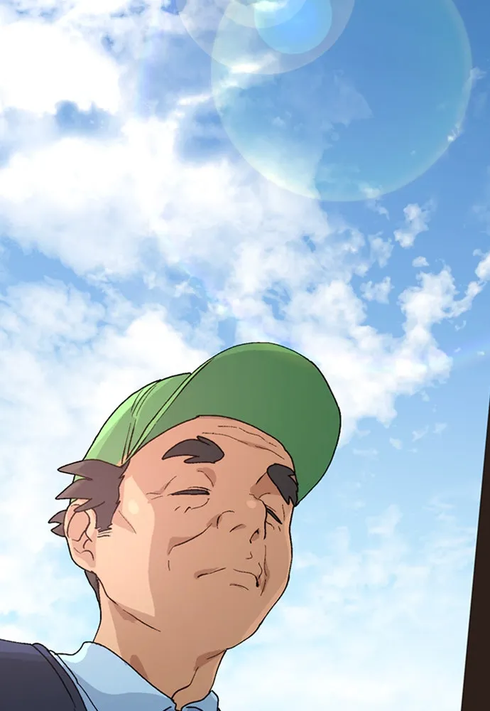 ตั้งแคมป์ฮีลใจในต่างโลก ตอนที่ 8 รูปที่ 121