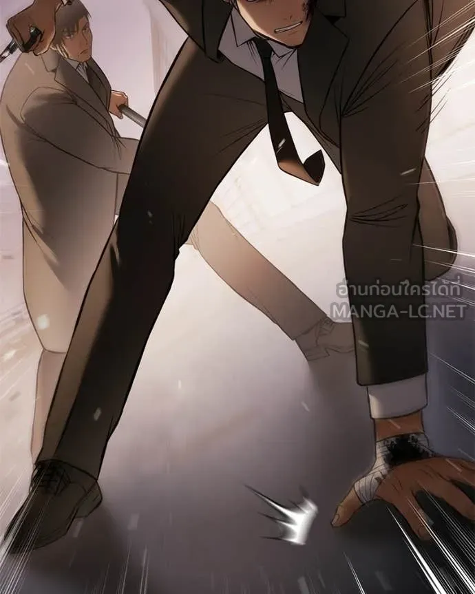 Baek XX ตอนที่ 161 รูปที่ 179