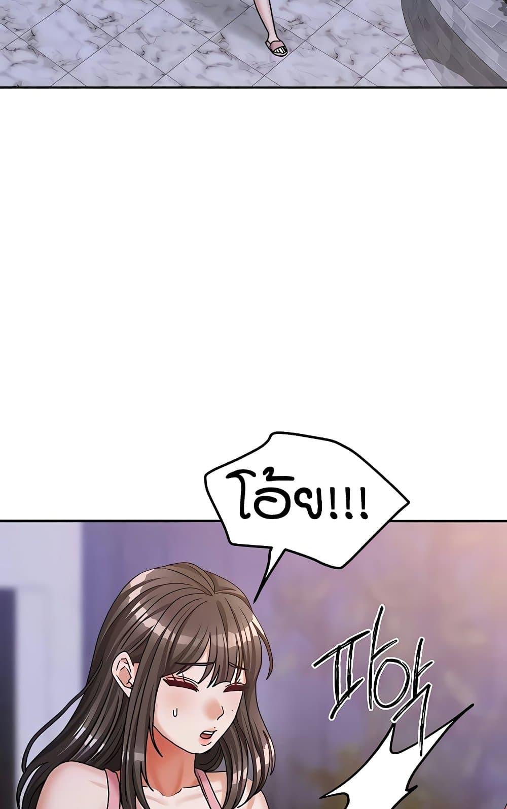 Doujin-Lc- อ่าน โดจิน มังฮวา เกาหลี ญี่ปุ่น จีน แปลไทย Living in Two Houses ตอนที่ 1 2 3 4 5 6 7 8 9 10 11 12 13 14 ฟรี ไม่มีโฆษณา อ่าน โดจิน Manhwa เกาหลี ญี่ปุ่น จีน เรามีครบ คัดมาให้เน้นๆ โดจิน 18+ รับประกันความฟินโดย  Doujin Lc