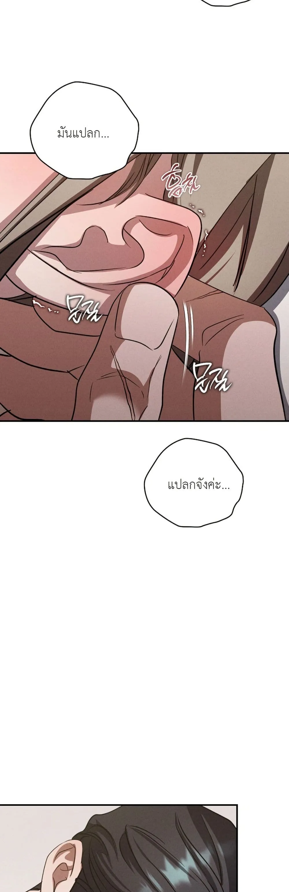 Manga-lc-com อ่านมังงะ อ่านการ์ตูน ออนไลน์ ฟรี Bastard Uncle ตอนที่ 1 2 3 4 5 6 7 8 9 10 11 12 13 14 ฟรี ไม่มีโฆษณา Manga-lc - อ่าน มังงะ อ่าน การ์ตูน ออนไลน์ อ่านมังงะ ฟรี