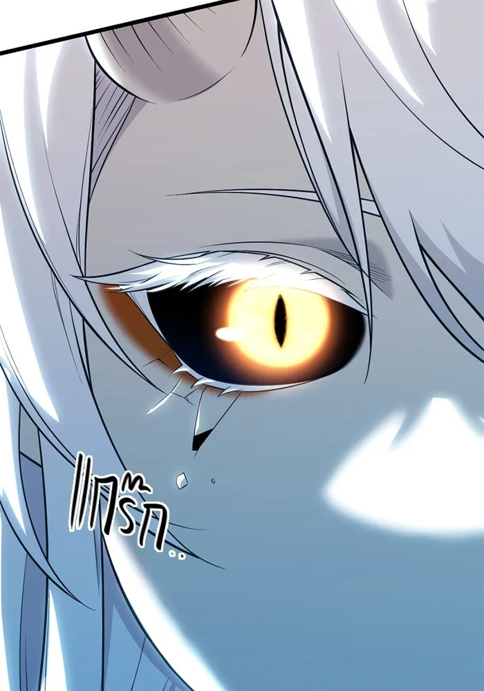 พลิกชะตาคว้าไอเทมระดับเทพ ตอนที่ 39 ผู้พิทักษ์แห่งแอสการ์ด (2) รูปที่ 7