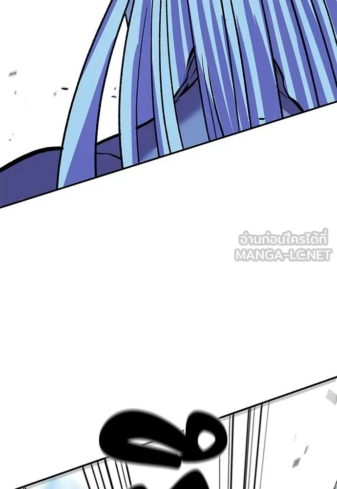 เรียกฉันว่าพระเจ้า ตอนที่ 83 รูปที่ 136