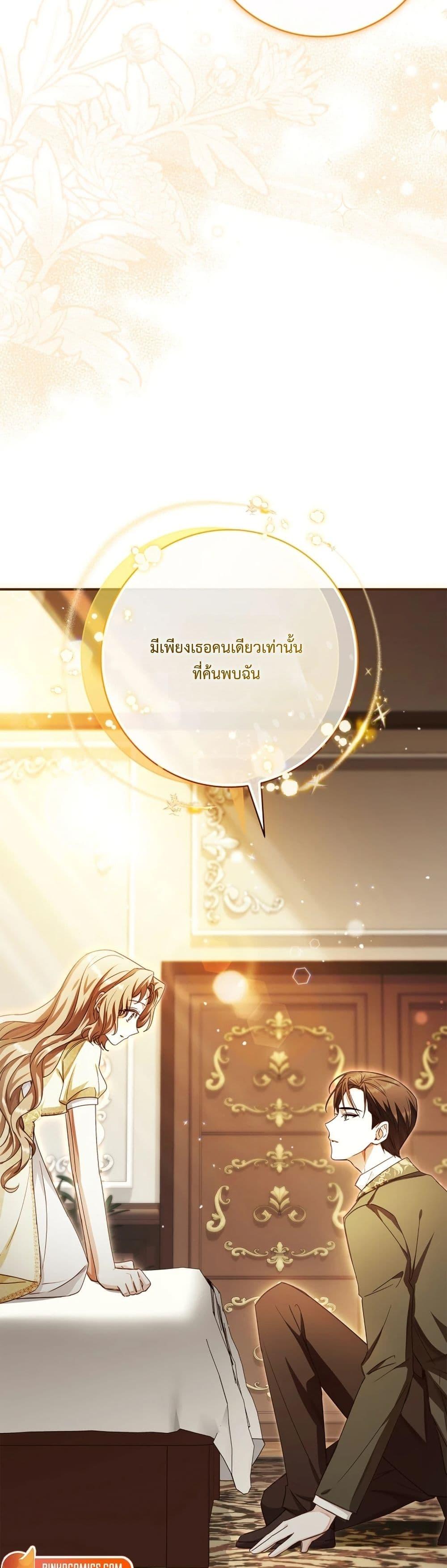 Manga-lc-com อ่านมังงะ อ่านการ์ตูน ออนไลน์ ฟรี Sonnet of Dawn ตอนที่ 1 2 3 4 5 6 7 8 9 10 11 12 13 14 ฟรี ไม่มีโฆษณา Manga-lc - อ่าน มังงะ อ่าน การ์ตูน ออนไลน์ อ่านมังงะ ฟรี