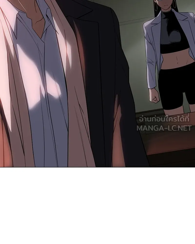 แบคXX ตอนที่ 35 รูปที่ 66