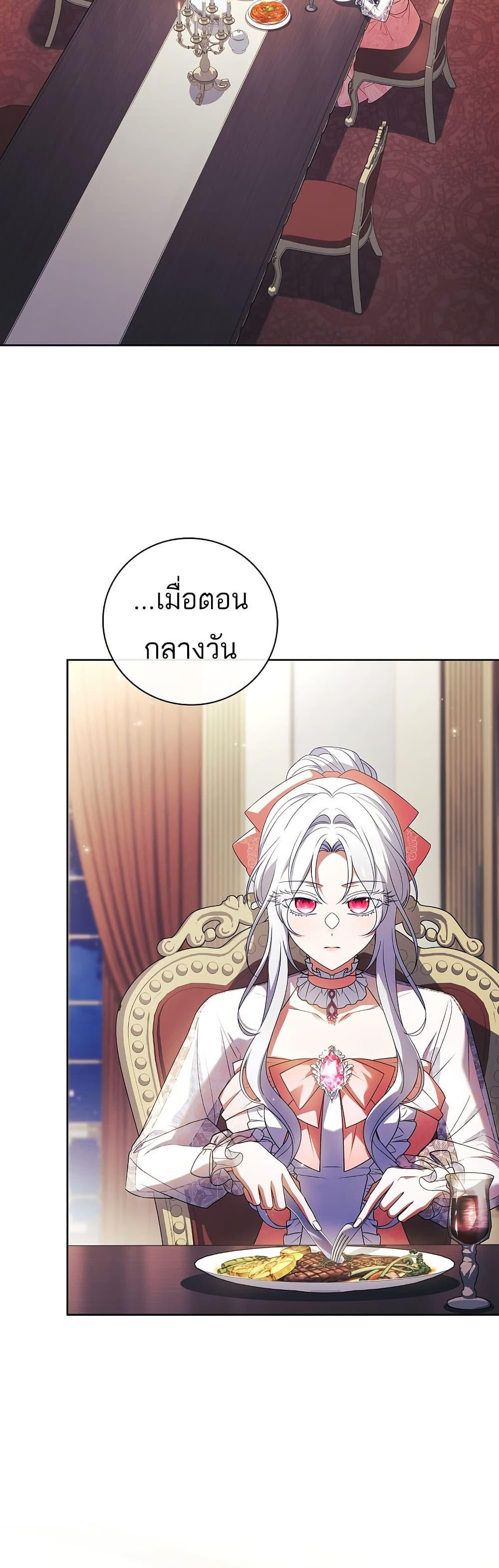 Manga-lc-com อ่านมังงะ อ่านการ์ตูน ออนไลน์ ฟรี The Father and the Daughter ตอนที่ 1 2 3 4 5 6 7 8 9 10 11 12 13 14 ฟรี ไม่มีโฆษณา Manga-lc - อ่าน มังงะ อ่าน การ์ตูน ออนไลน์ อ่านมังงะ ฟรี