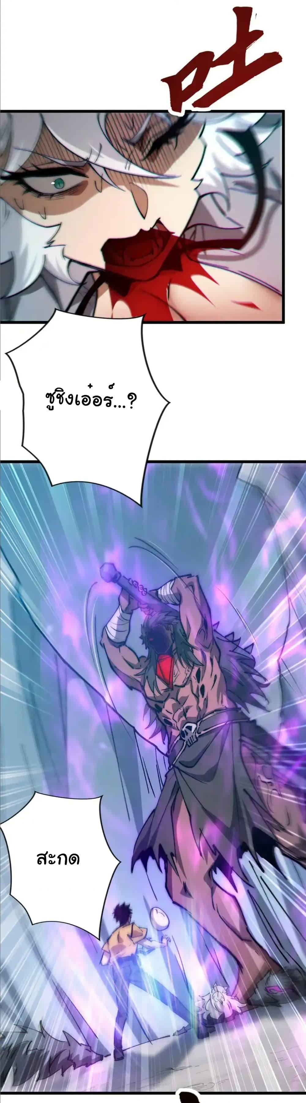 Manga-lc-com อ่านมังงะ อ่านการ์ตูน ออนไลน์ ฟรี Summon the devil, I am the abyss ตอนที่ 1 2 3 4 5 6 7 8 9 10 11 12 13 14 ฟรี ไม่มีโฆษณา Manga-lc - อ่าน มังงะ อ่าน การ์ตูน ออนไลน์ อ่านมังงะ ฟรี