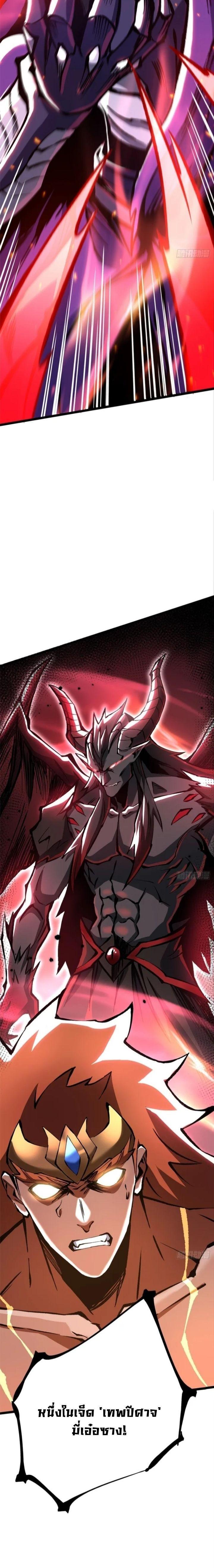 Manga-lc-com อ่านมังงะ อ่านการ์ตูน ออนไลน์ ฟรี I REALLY DON’T WANT TO LEARN FORBIDDEN SPELLS ตอนที่ 1 2 3 4 5 6 7 8 9 10 11 12 13 14 ฟรี ไม่มีโฆษณา Manga-lc - อ่าน มังงะ อ่าน การ์ตูน ออนไลน์ อ่านมังงะ ฟรี