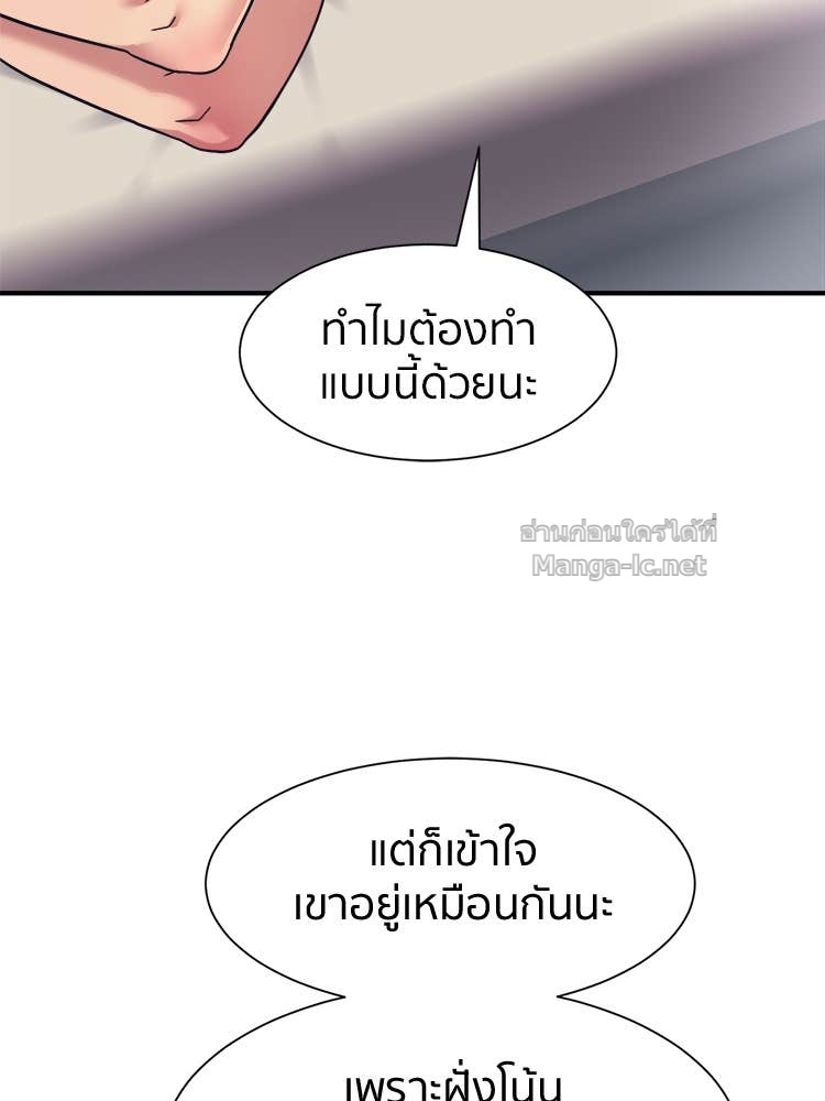 Doujin-Lc- อ่าน โดจิน มังฮวา เกาหลี ญี่ปุ่น จีน แปลไทย โคตรแกร่ง ตอนที่ 1 2 3 4 5 6 7 8 9 10 11 12 13 14 ฟรี ไม่มีโฆษณา อ่าน โดจิน Manhwa เกาหลี ญี่ปุ่น จีน เรามีครบ คัดมาให้เน้นๆ โดจิน 18+ รับประกันความฟินโดย Doujin Lc