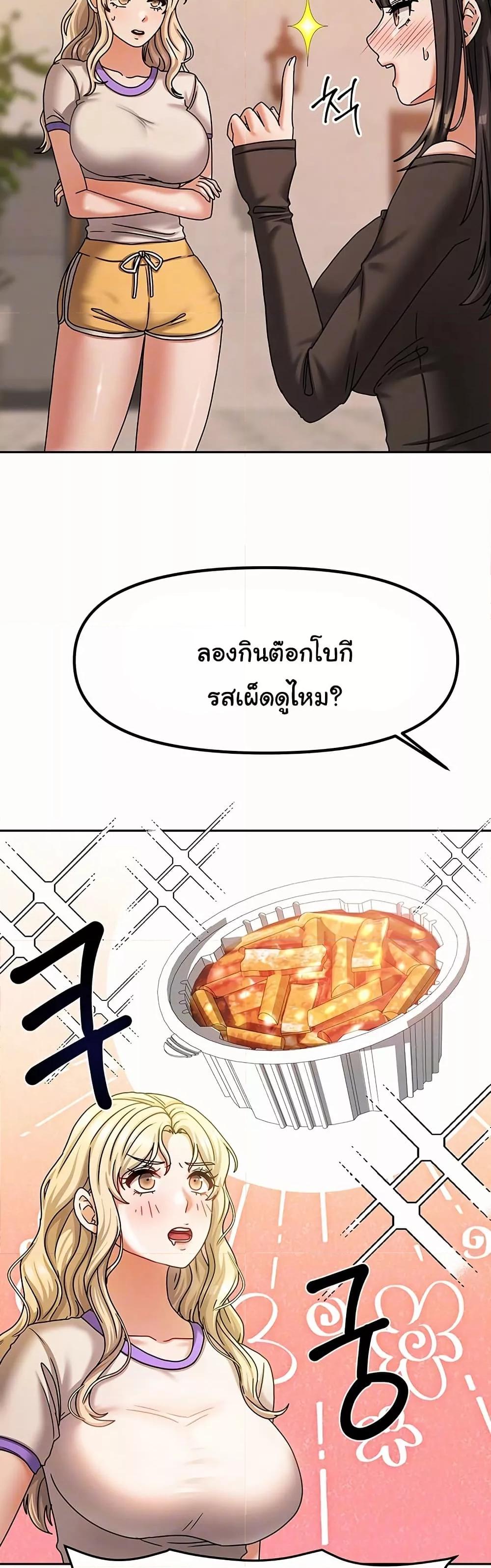 Doujin-Lc- อ่าน โดจิน มังฮวา เกาหลี ญี่ปุ่น จีน แปลไทย Living With Two Households ตอนที่ 1 2 3 4 5 6 7 8 9 10 11 12 13 14 ฟรี ไม่มีโฆษณา อ่าน โดจิน Manhwa เกาหลี ญี่ปุ่น จีน เรามีครบ คัดมาให้เน้นๆ โดจิน 18+ รับประกันความฟินโดย  Doujin Lc