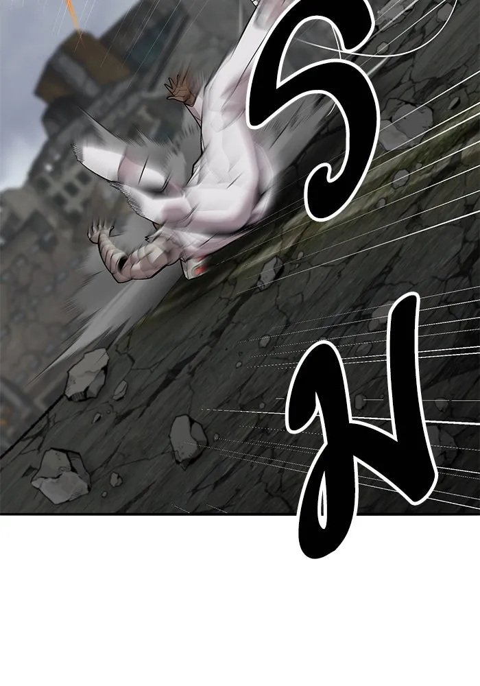 ยอดคนเลเวลทะลุ ตอนที่ 51 โลกที่ลุกเป็นไฟ (6) รูปที่ 88